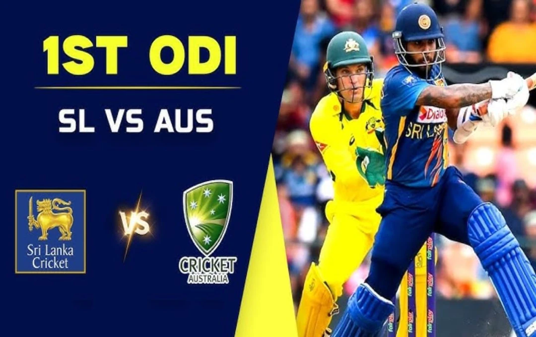 SL vs AUS 1st ODI: पहले वनडे में ऑस्ट्रेलिया और श्रीलंका के बीच होगी कड़ी टक्कर, जानें पिच रिपोर्ट और संभावित टीम 