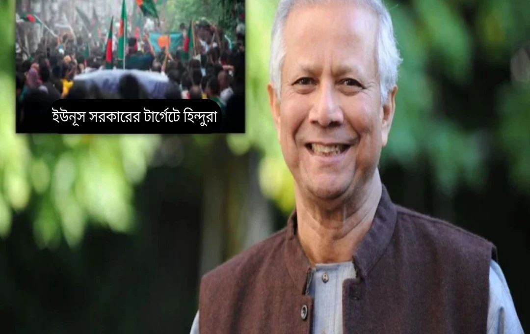 জাতিসংঘের প্রতিবেদন: বাংলাদেশের ছাত্র আন্দোলনে ১৪০০ হত্যা, মানবাধিকার লঙ্ঘন