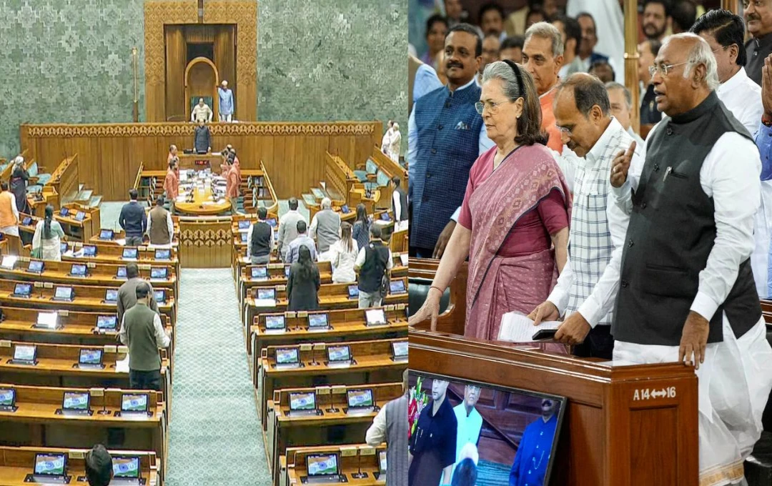 Opposition Disrupts Rajya Sabha Over Controversial Wakf Bill Report