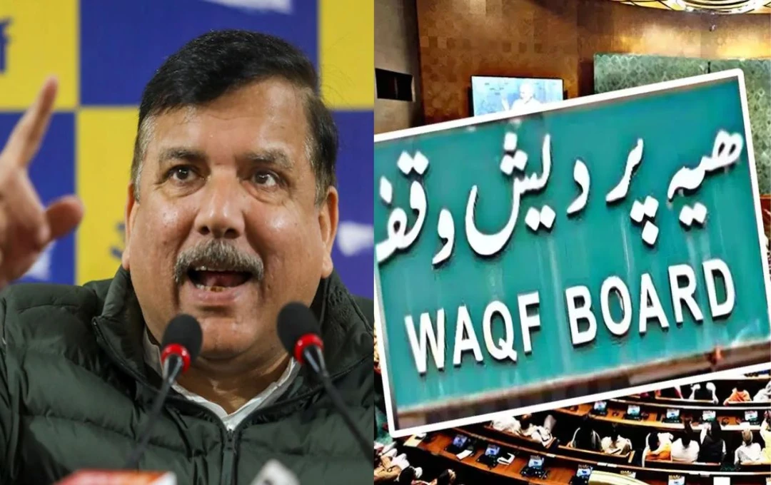 Waqf Amendment Bill: राज्यसभा में वक्फ बोर्ड संशोधन बिल पर बवाल, आप सांसद ने केंद्र को घेरा, संजय सिंह ने दी तीखी प्रतिक्रिया