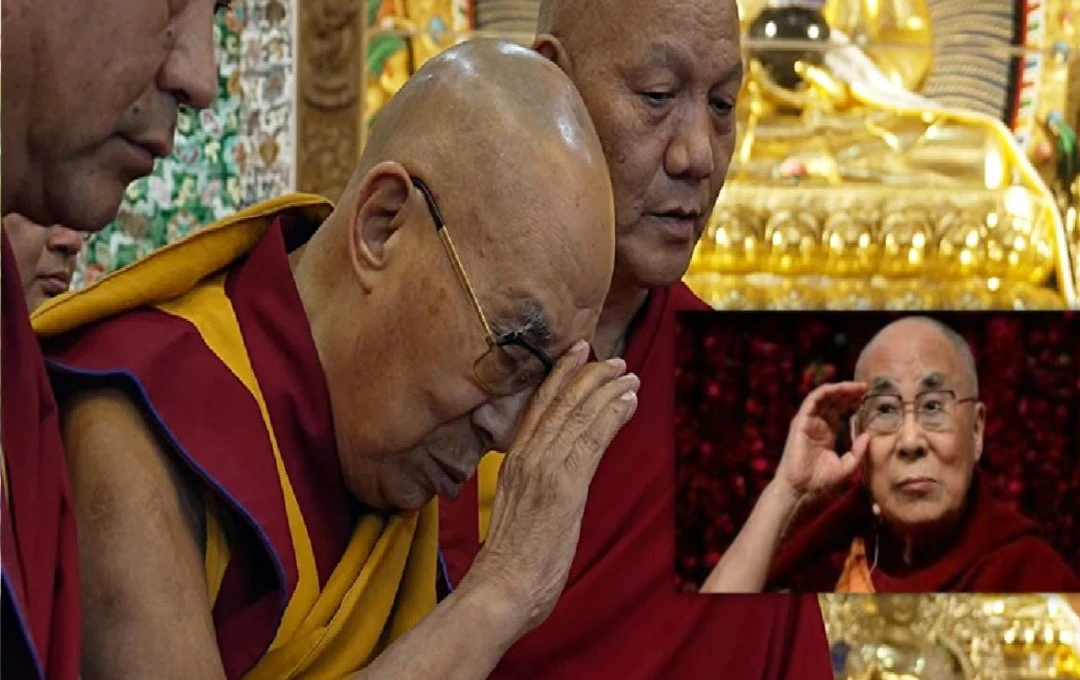 Dalai Lama Security: दलाई लामा को मिली Z श्रेणी की सुरक्षा, गृह मंत्रालय का बड़ा फैसला, जानें वजह