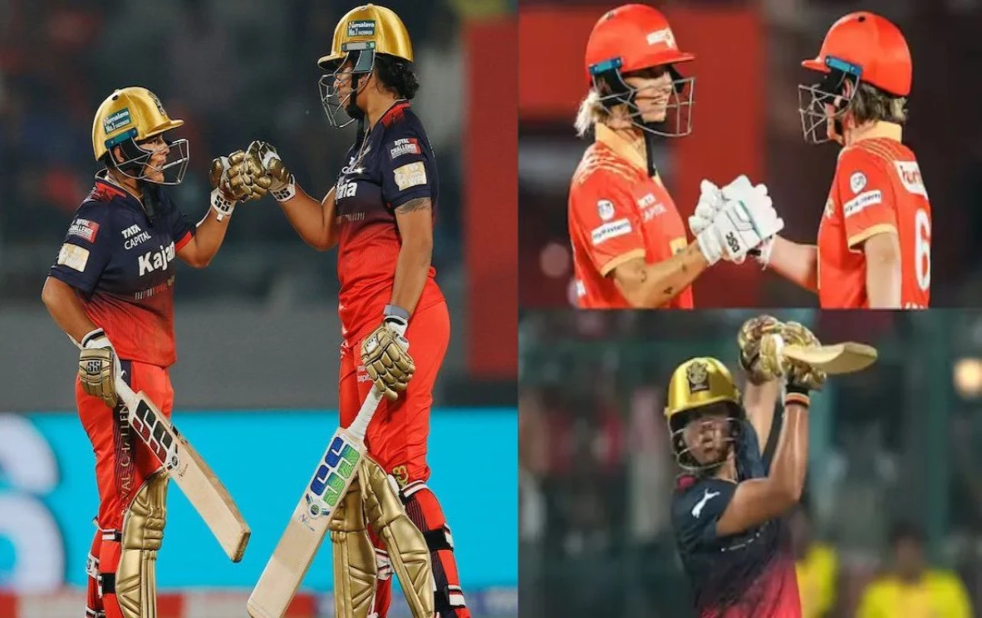 WPL 2025: RCB ने उद्घाटन मुकाबले में हासिल की धमाकेदार जीत, एलिस पेरी और रिचा घोष ने रचा इतिहास; गुजरात जायंट्स को 6 विकेट से मिली मात 