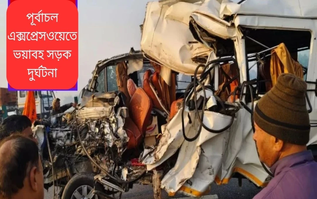 বারাবঙ্কিতে ভয়াবহ সড়ক দুর্ঘটনা: চারজনের মৃত্যু, ছয়জন গুরুতর আহত