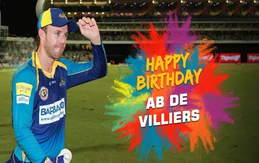 Happy Birthday Ab De Villiers: आज एबी डिविलियर्स मना रहे अपना 41वां बर्थडे, मिस्टर 360 डिग्री के नाम से विख्यात हैं ये बल्लेबाज 
