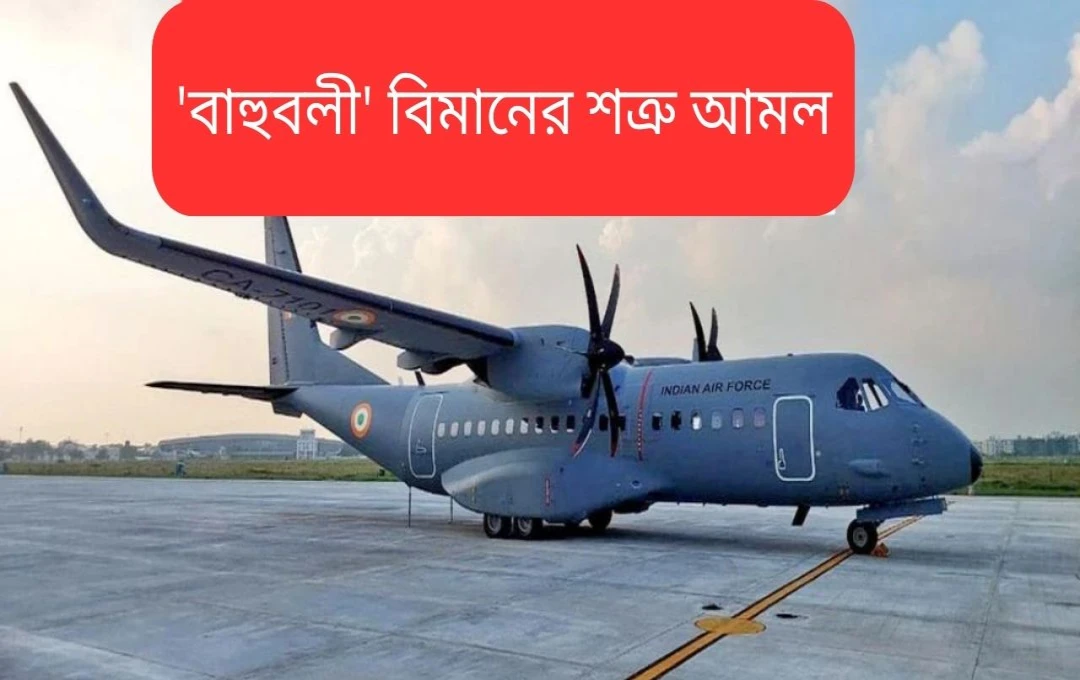 মোদী টাটা-এয়ারবাসের C-295 বিমান কারখানার উদ্বোধন
