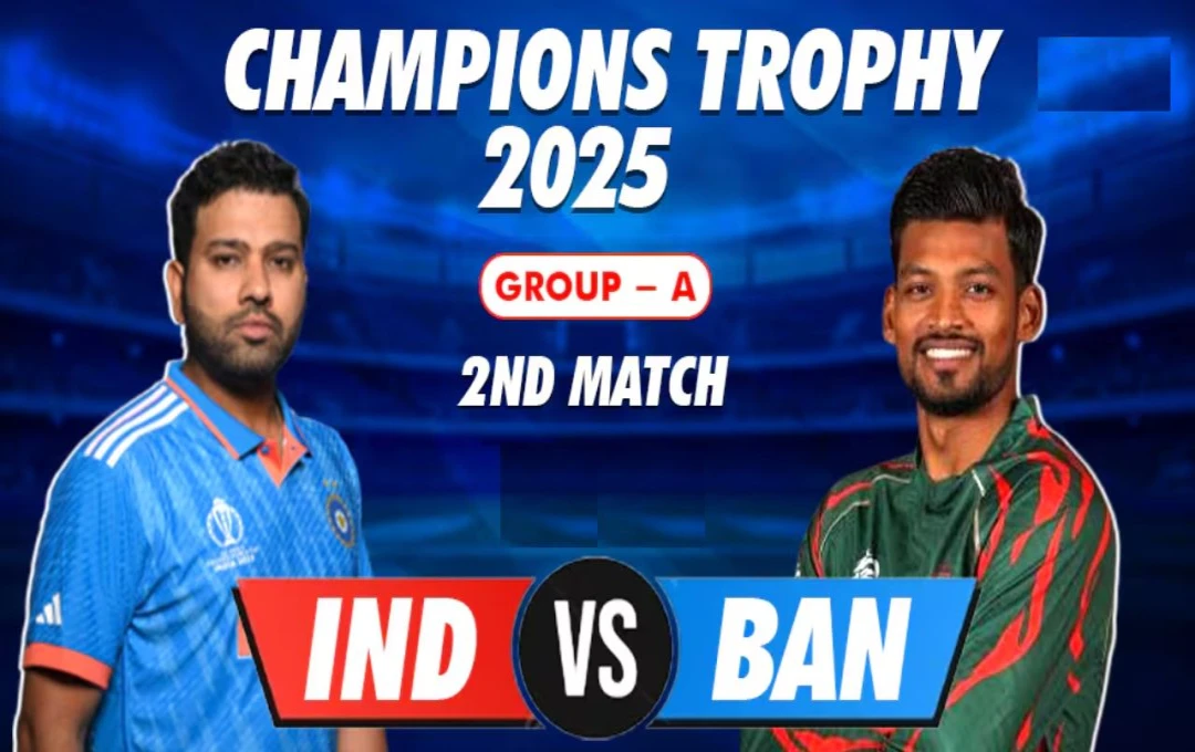 IND vs BAN: भारत और बांग्लादेश के बीच आज खेला जाएगा चैंपियंस ट्रॉफी का दूसरा मुकाबला, जानें दुबई के पिच का मिजाज, मौसम और हेड टू हेड आंकडे 