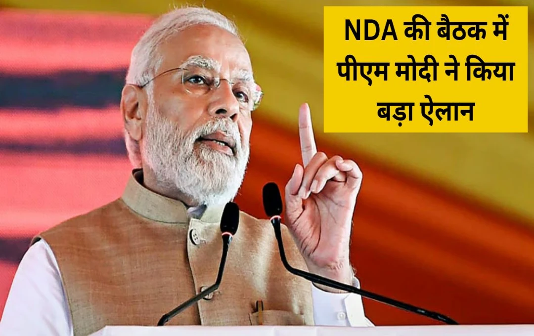 Modi Confident NDA Will Win All Elections Over Next Two Years