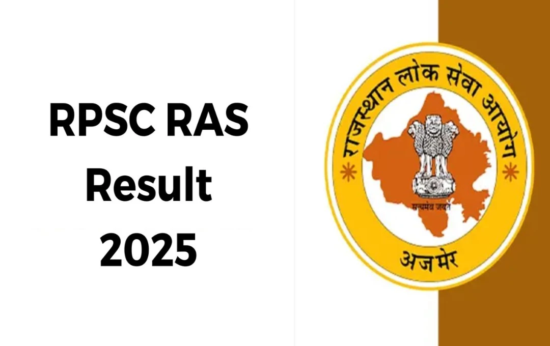 RPSC RAS Result 2025: आरपीएससी आरएएस प्रीलिम्स परीक्षा 2024 का परिणाम हुआ जारी, महिलाओं ने पुरुषों को दी कड़ी टक्कर, देखें कटऑफ