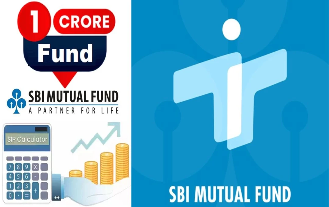 SBI JanNivesh মিউচুয়াল ফান্ড: ২৫০ টাকার SIP-এ ২৯ লাখ টাকা ফান্ড তৈরি করা সম্ভব, জেনে নিন কীভাবে