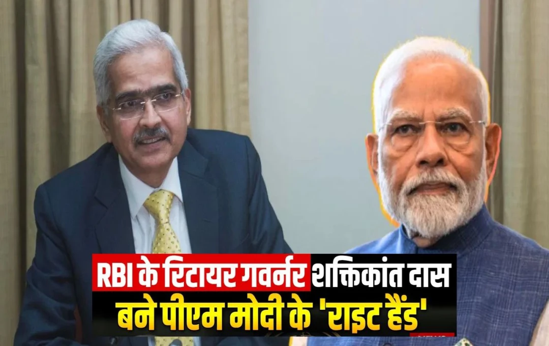 Former RBI Governor Shaktikanta Das Appointed as Principal Secretary to PM Modi