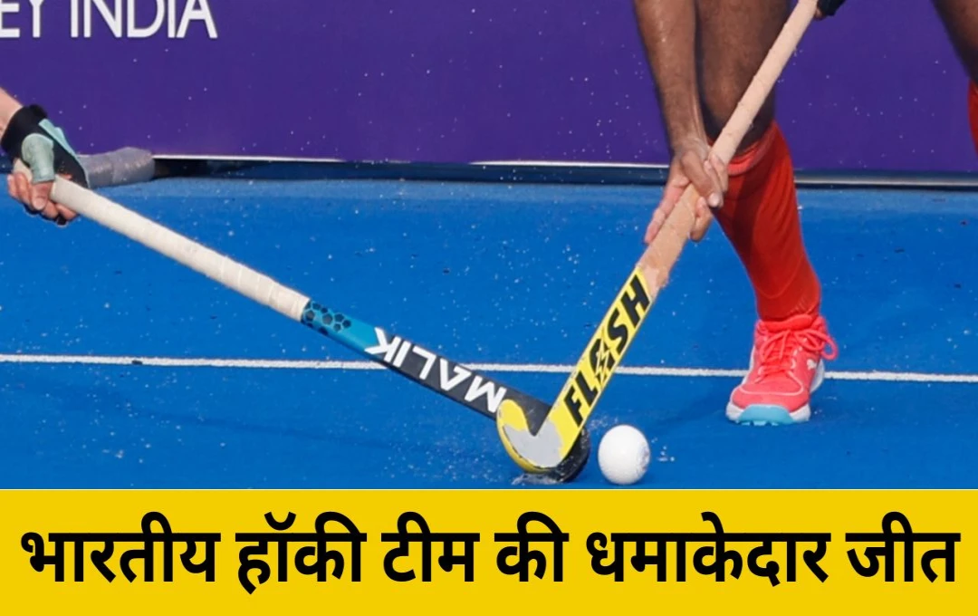 India Dominates Ireland 4-0 in FIH Pro League