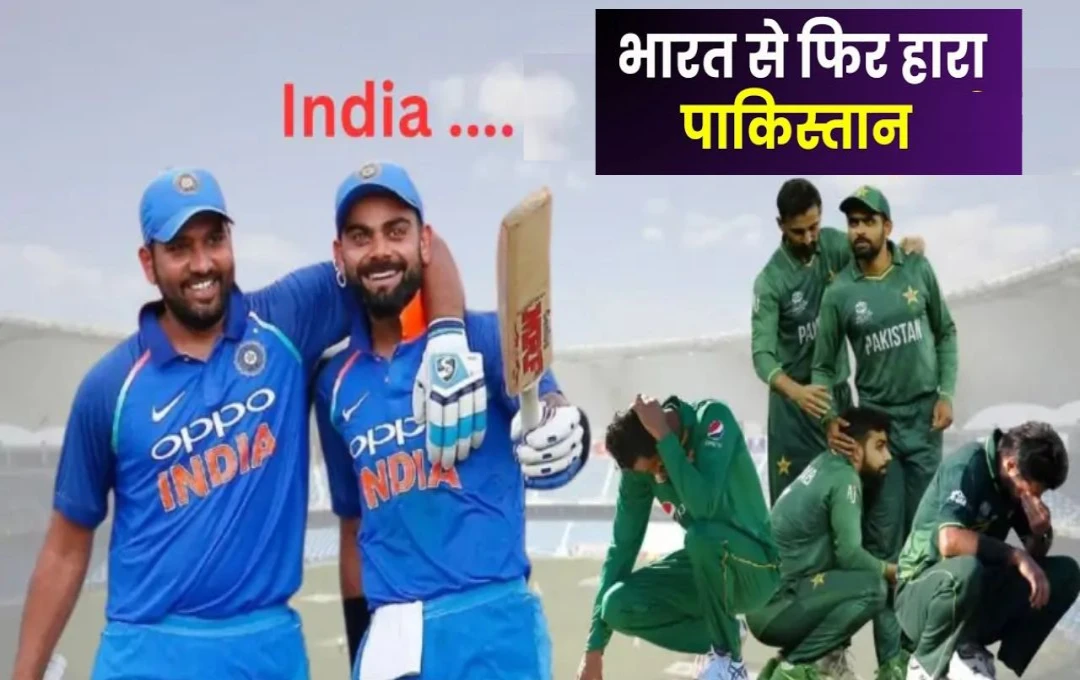 India Defeats Pakistan by 6 Wickets in ICC Champions Trophy 2025