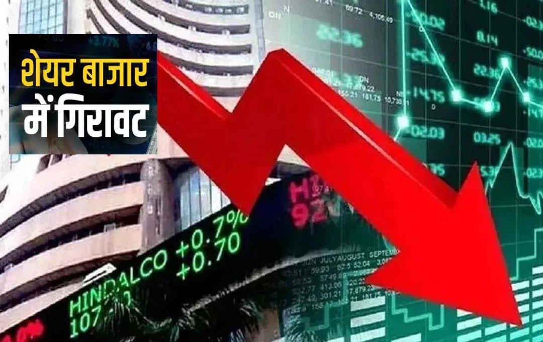 Indian Share Market Plunges: Sensex Down 567 Points, Nifty Falls 188