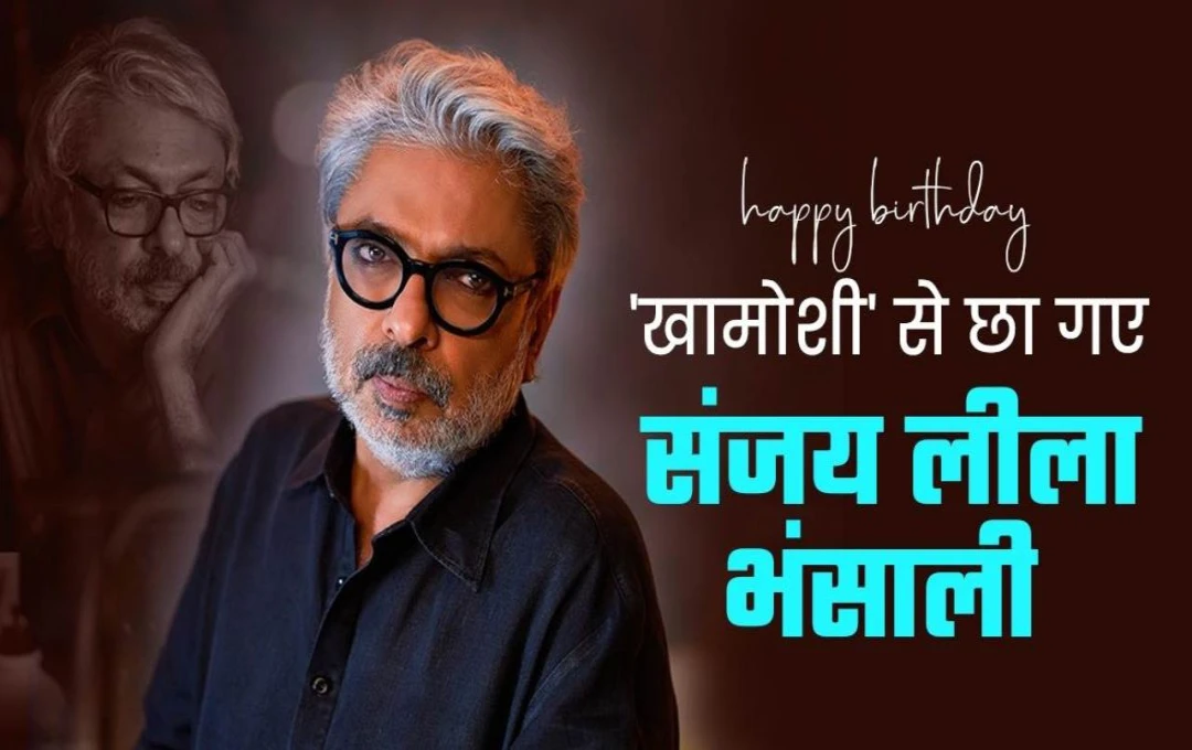 Celebrating Sanjay Leela Bhansali's 62nd Birthday: 5 Masterpieces That Defined His Legacy