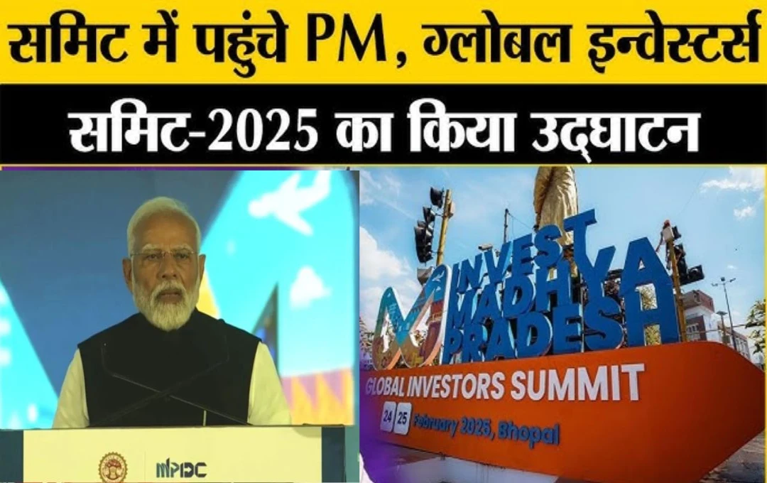 Modi Inaugurates Global Investors Summit 2025 in Bhopal, Highlighting India's Economic Rise