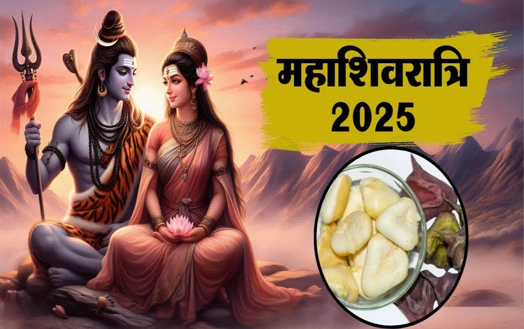 महाशिवरात्रि 2025: व्रत में ऊर्जा बनाए रखने के लिए सिंघाड़े के आटे की 3 बेहतरीन डिशेज