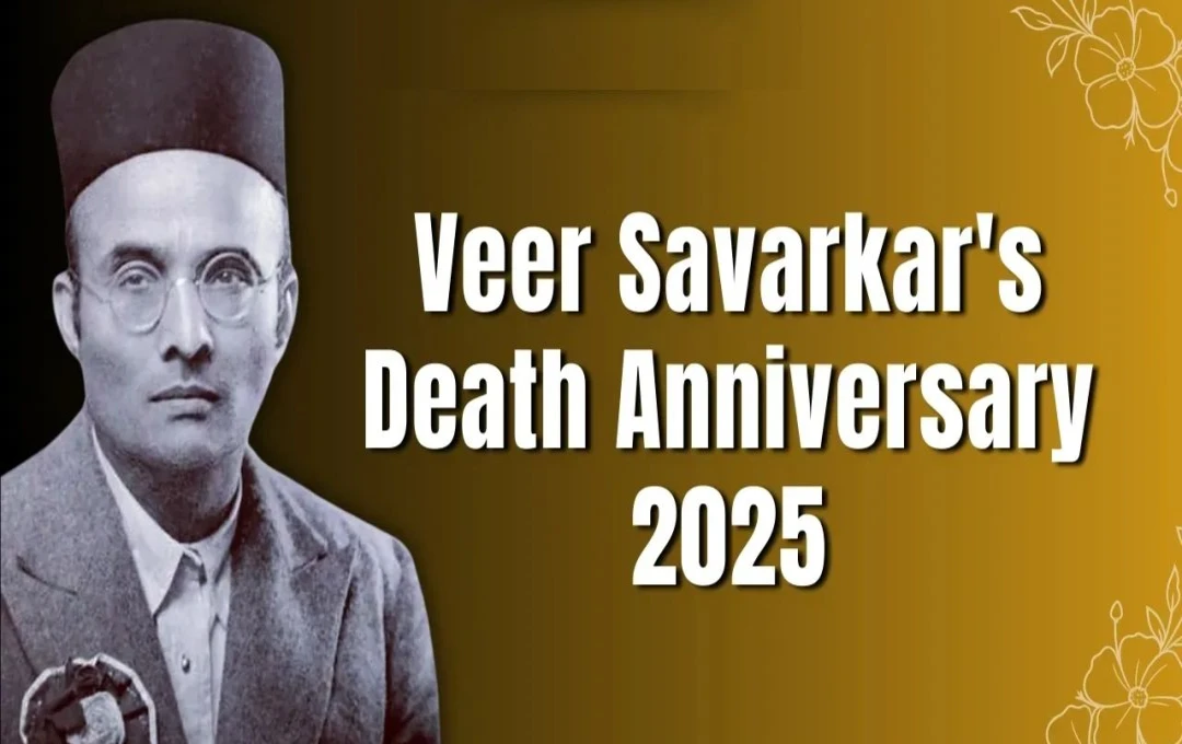 Savarkar Death Anniversary: कश्मीर पर उनकी दूरदर्शी चेतावनी और राष्ट्रवाद का संदेश