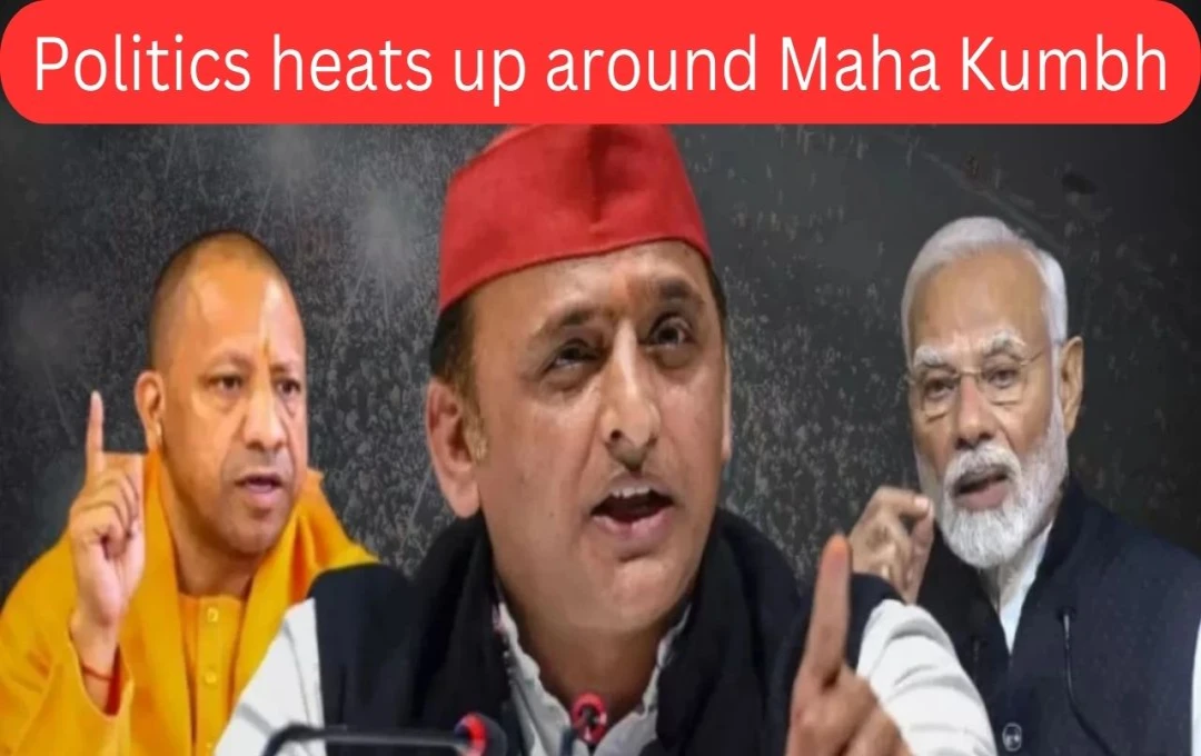 Akhilesh Yadav Accuses Yogi Adityanath Government of Politicizing Uttar Pradesh's Maha Kumbh Mela