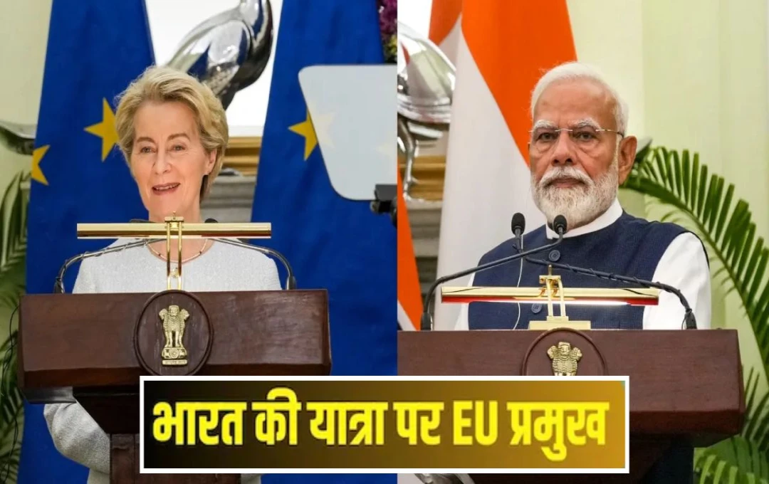 PM Modi and EU President: भारत-यूरोपीय संघ के बीच सुरक्षा साझेदारी पर चर्चा, FTA पर जल्द होगा समझौता