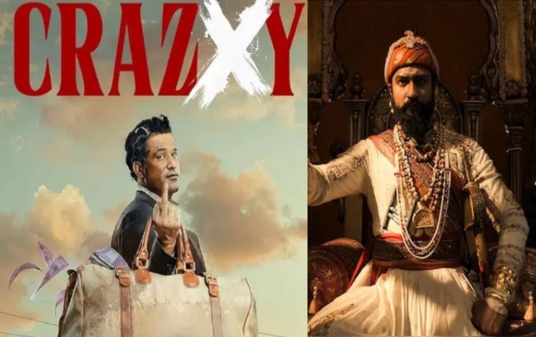 Crazxy Box Office Collection Day 1: 'छावा' बनाम 'क्रेजी'! 'क्रेजी' की धुआंधार ओपनिंग, पहले दिन बॉक्स ऑफिस पर शानदार कमाई