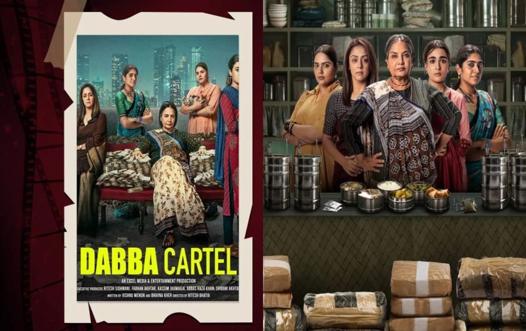 Netflix's Dabba Cartel: A Mother-in-Law, Daughter-in-Law Crime Thriller Review