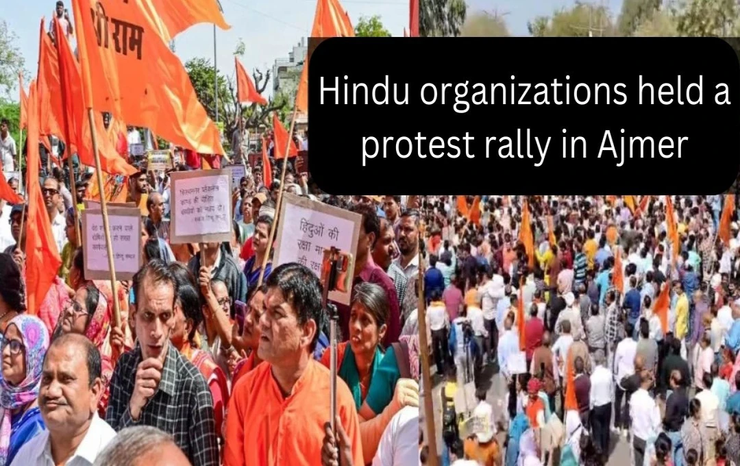 Ajmer Protests Demand CBI Probe into Sexual Assault Case Involving Minor Girls