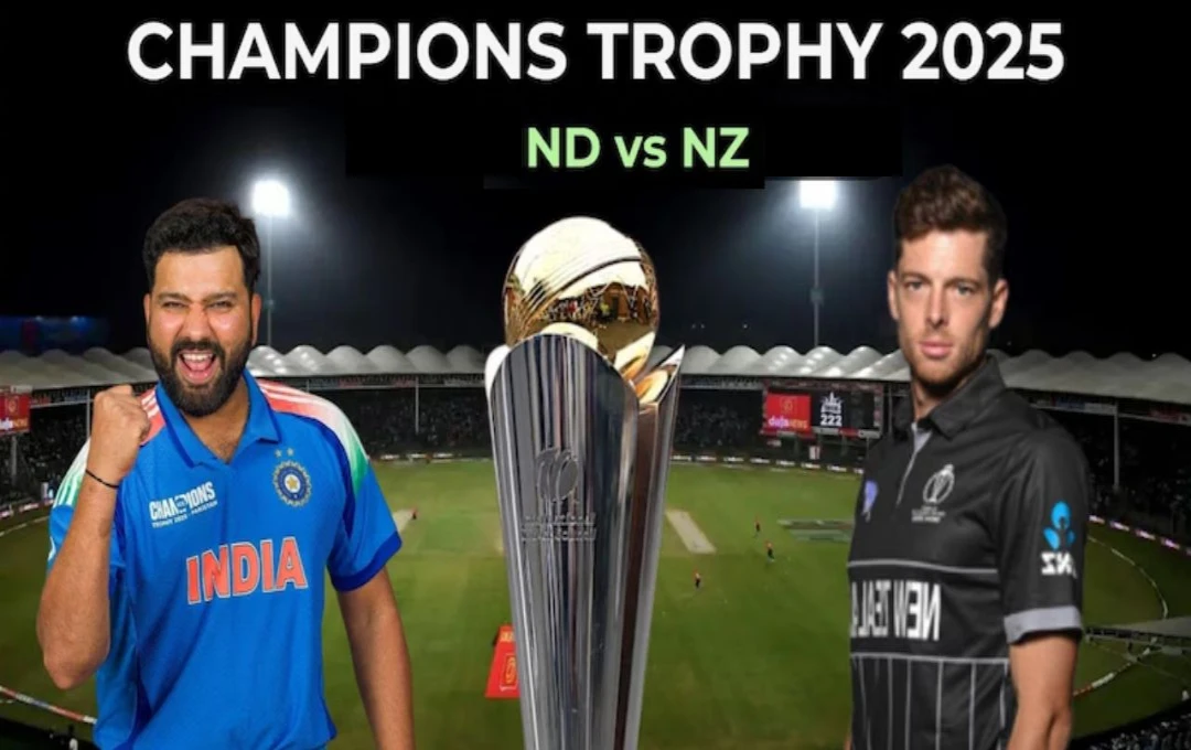 ICC Champions Trophy 2025: आज भारत और न्यूजीलैंड के बीच ग्रुप में टॉप पर रहने की जंग, मैच से पहले जानें पिच, मौसम और संभावित XI की जानकारी