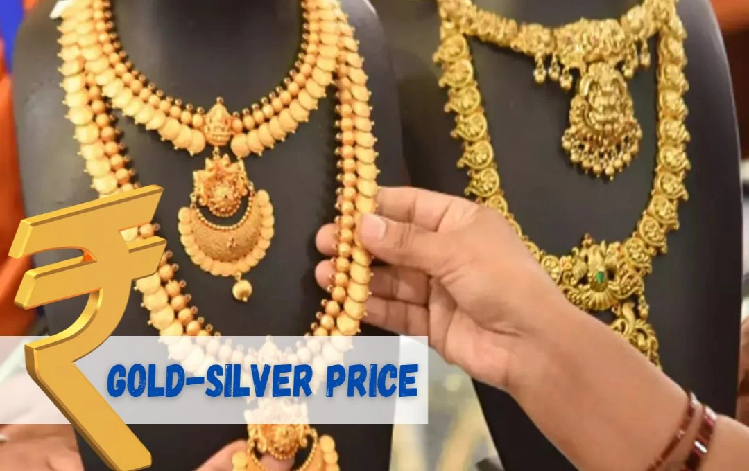 Gold-Silver Price Today: सोना-चांदी की कीमतों में गिरावट, जानें आज का ताजा भाव (3 मार्च 2025)