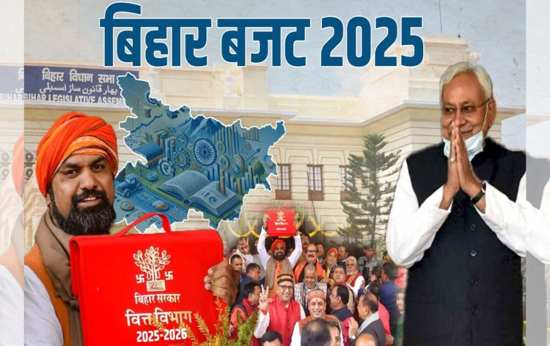 Bihar Budget 2025: बिहार में महिलाओं, किसानों और युवाओं के लिए सौगातों की बारिश, जानिए बजट में किसे क्या मिला?