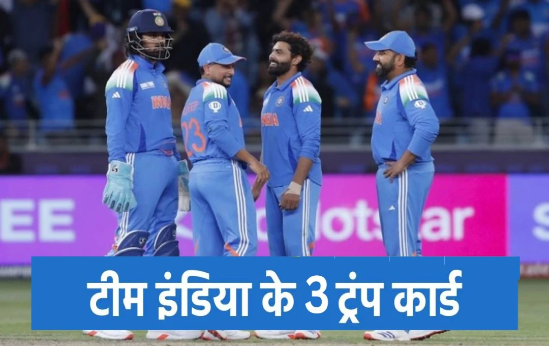 IND vs AUS Semifinal: भारत को चैंपियंस ट्रॉफी के फाइनल का टिकट दिला सकते हैं ये तीन धुरंधर, एक स्पिनर भी बन सकता है गेम चेंजर