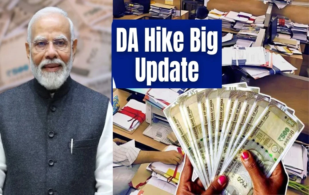 Central Government Likely to Announce DA Hike Before Holi