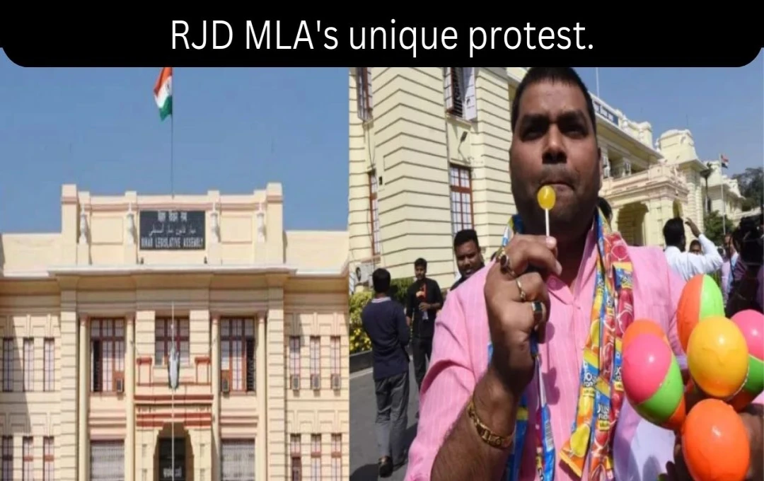 Bihar RJD MLA Protests Budget with Lollipops, Rattles, and Balloons