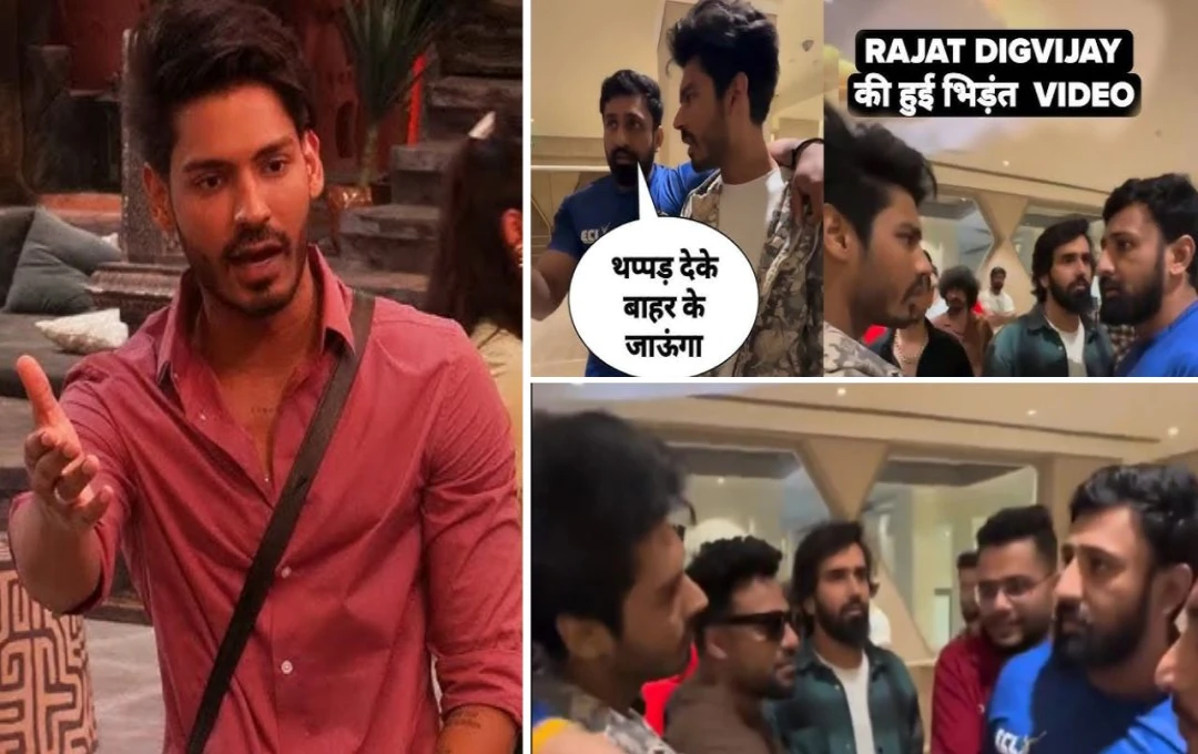 Bigg Boss 18 Contestants Rajat Dalal and Digvijay Singh Rathore Involved in Viral Altercation