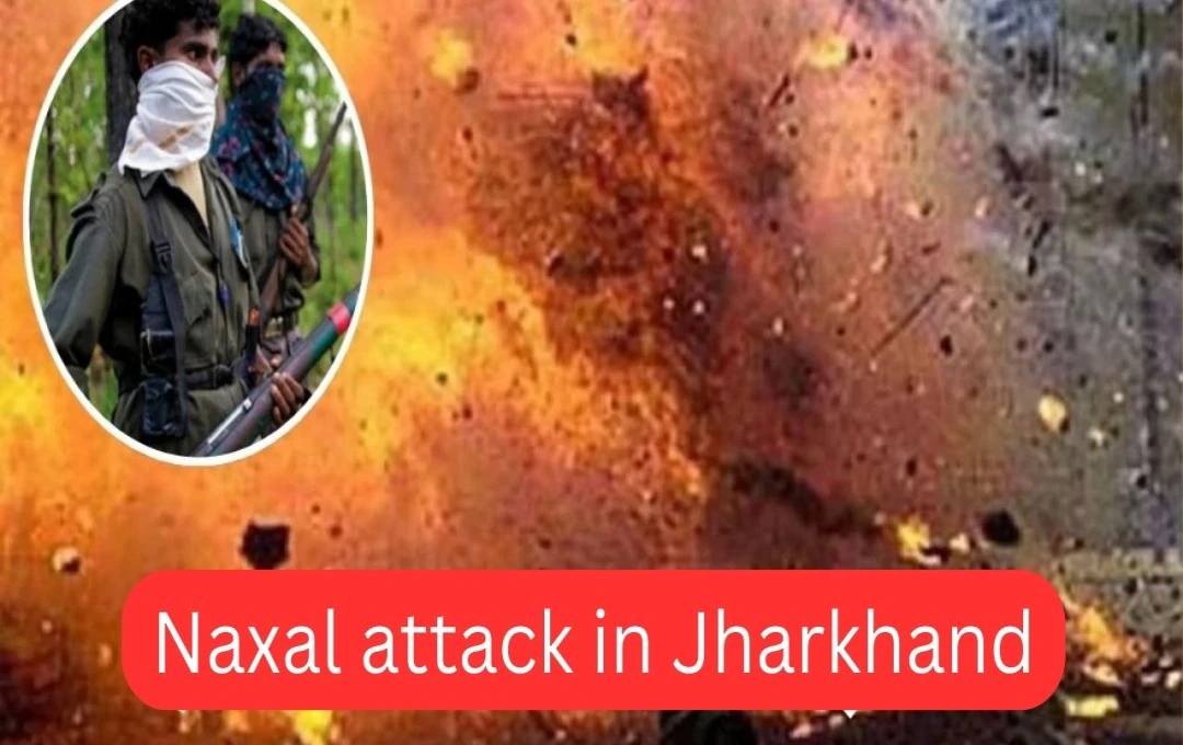 Three CRPF Jawans Critically Injured in Jharkhand IED Blast