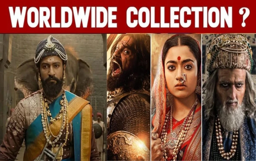 Chhaava Worldwide Collection: विक्की कौशल की फिल्म 'छावा' ने बॉक्स ऑफिस पर मचाया तहलका, 600 करोड़ के करीब पहुंचा वर्ल्डवाइड कलेक्शन