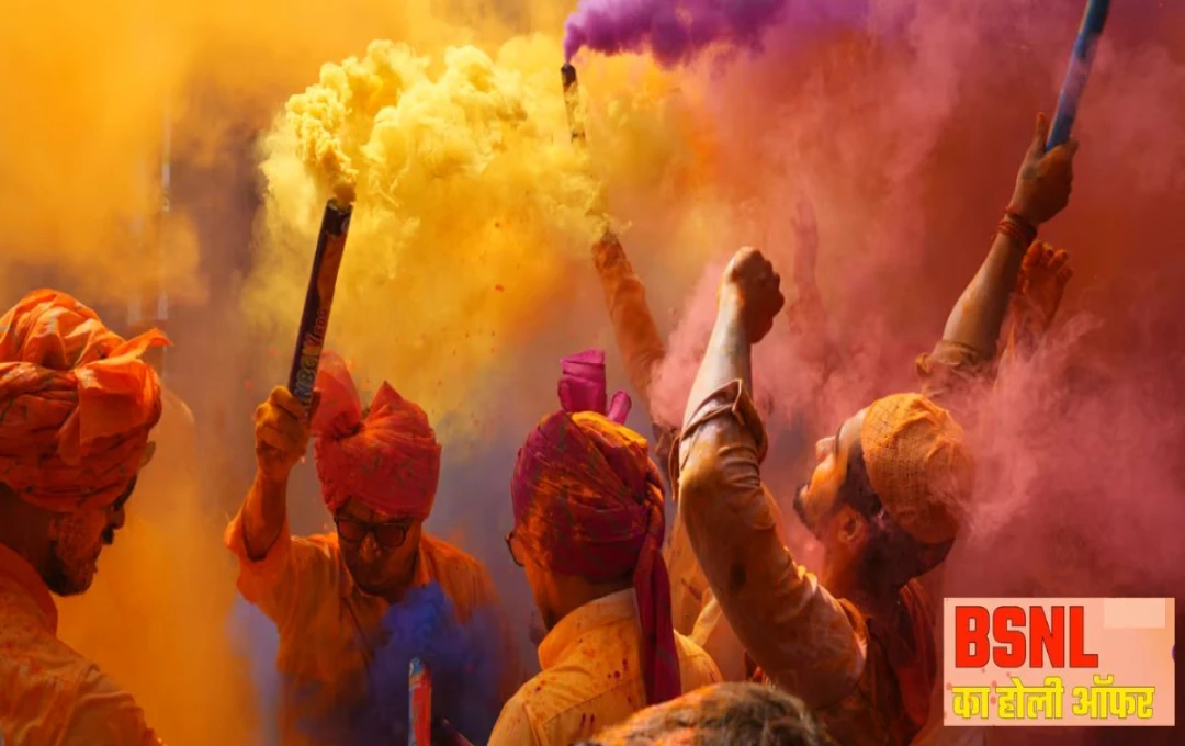 BSNL Announces Holi Offer: Extended Validity on ₹1499 & ₹2399 Prepaid Plans