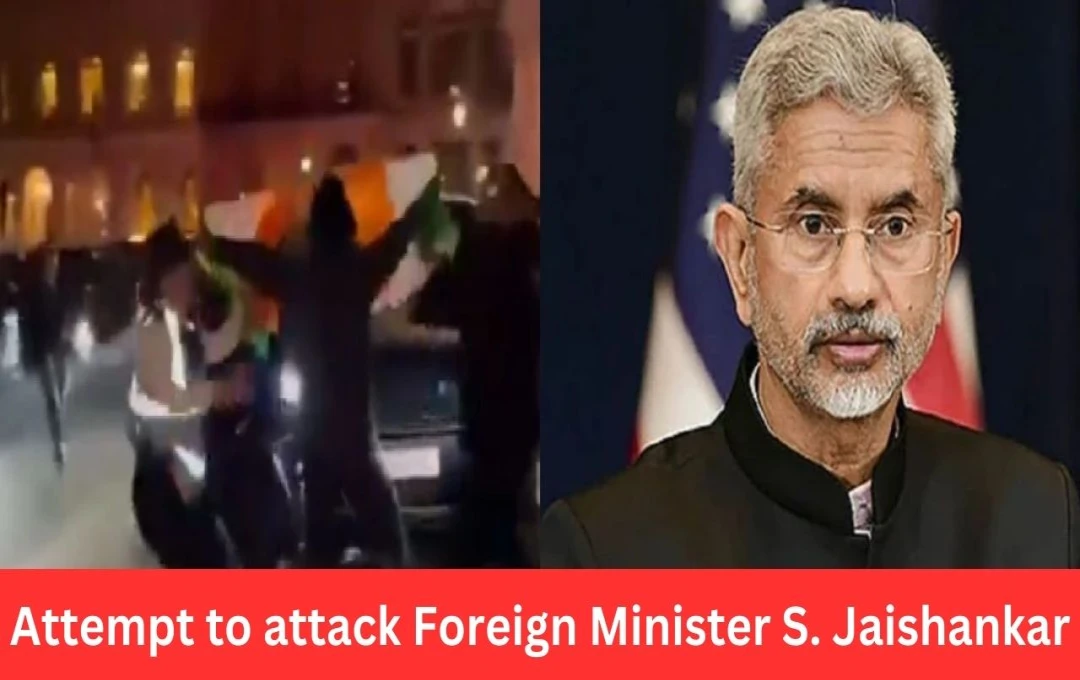 Protest Erupts Outside S. Jaishankar's Car After London Event