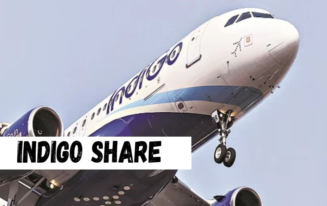 Indigo Share में जोरदार उछाल! एनालिस्ट बोले- जल्द छूएगा ₹4900 का स्तर, जानिए पूरी डिटेल्स