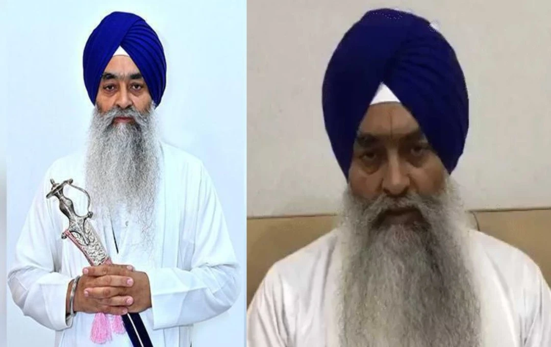 Punjab: GPC कार्यकारिणी की बैठक में बड़ा फेरबदल, दो जत्थेदारों को हटाया गया, जानें वजह