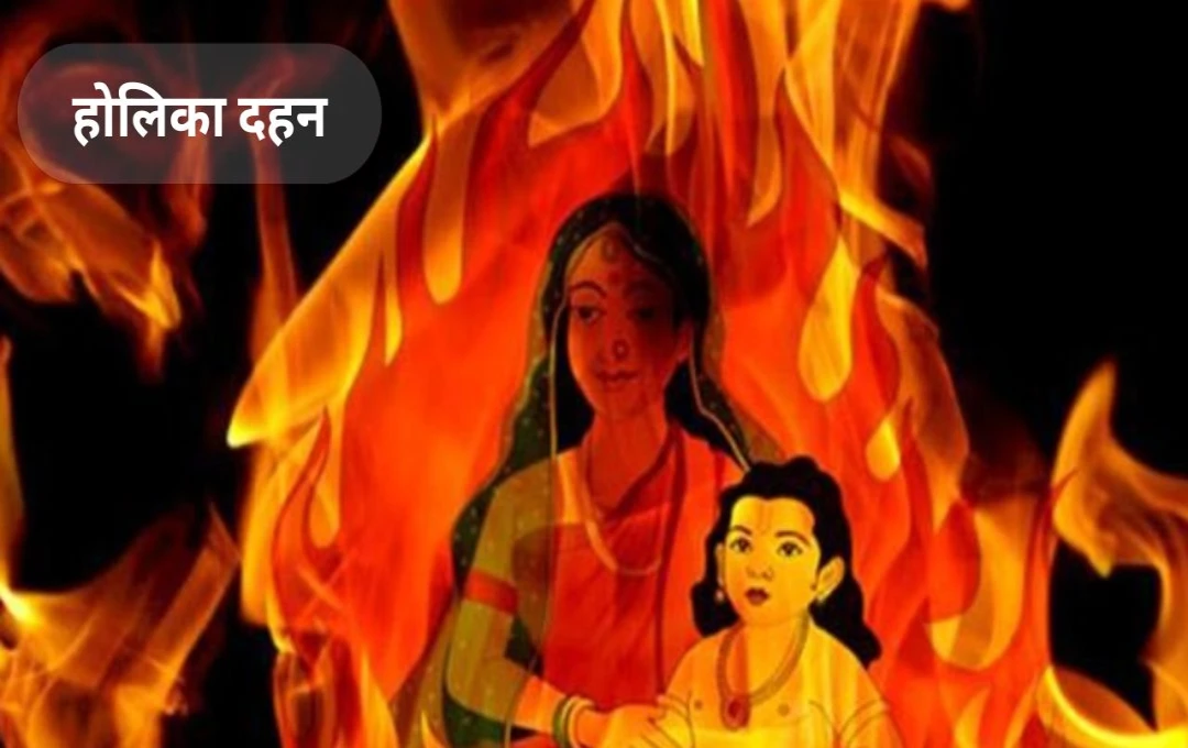 Holika Dahan 2025: Date, Story, and Significance