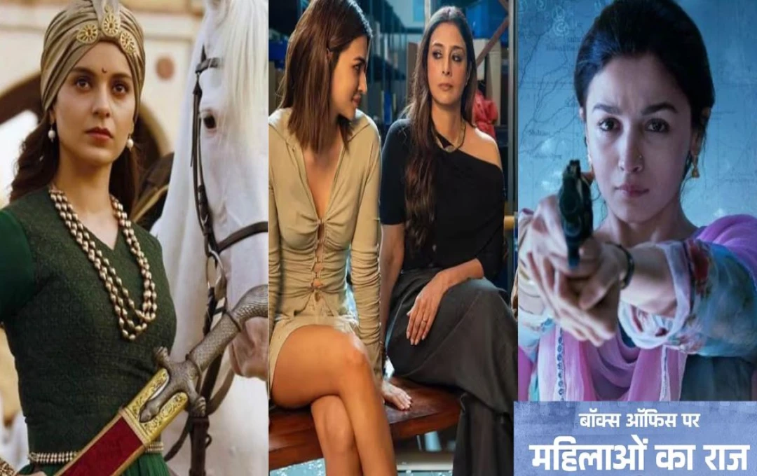 Five Blockbuster Women-Centric Bollywood Films Celebrating Women's Day 2025