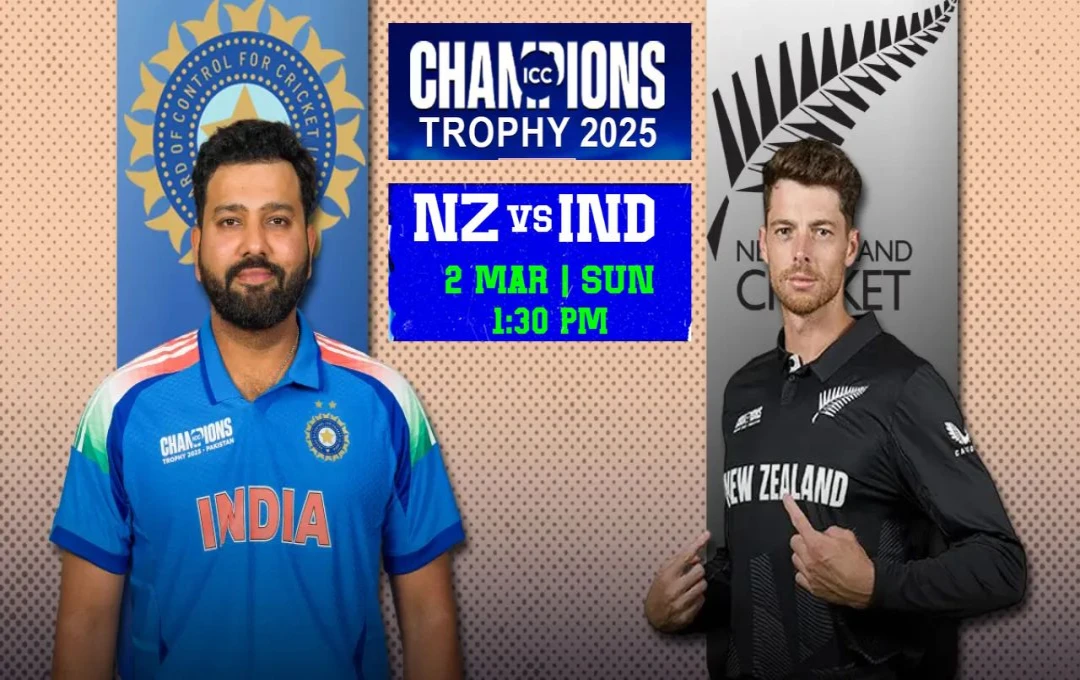 ICC Champions Trophy Final 2025: भारत-न्यूजीलैंड के बीच होने वाले महामुकाबले में स्पिनर्स बनेंगे निर्णायक, रणनीति पर टिकी रहेंगी निगाहें