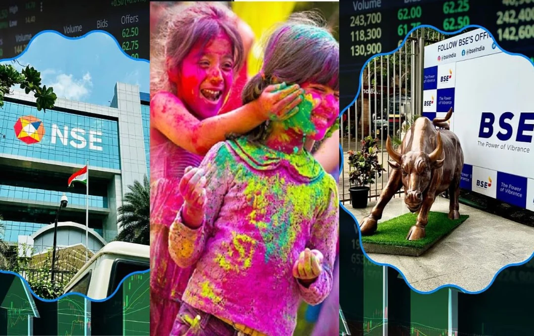 Holi 2025 Holiday Date NSE: शेयर बाजार हॉलिडे! होली पर NSE-BSE कब रहेगा बंद, जानें पूरी डिटेल