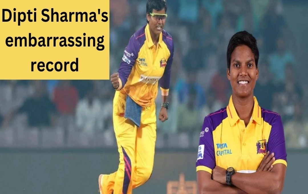 UP Warriorz Eliminate RCB from WPL 2025 Playoffs Despite Deepti Sharma's Record-Breaking Over