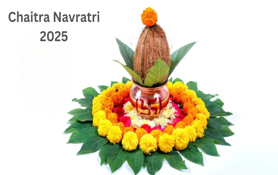 Chaitra Navratri 2025: सौभाग्य और समृद्धि के लिए ऐसे करें कलश स्थापना, जानें शुभ मुहूर्त और विधि 
