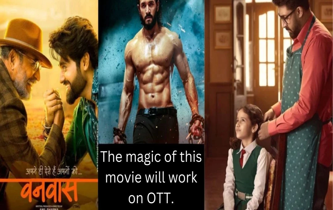 Six Major Films to Premiere on OTT This Holi