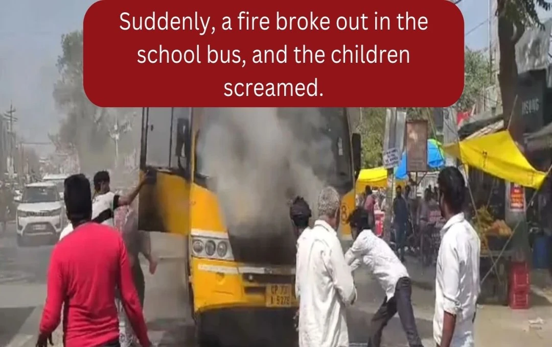 School Bus Fire in Kaushambi Saves 40 Children