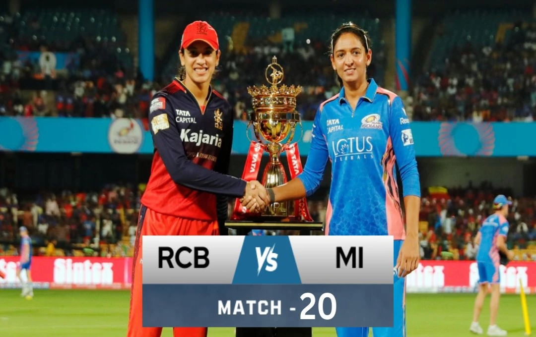 RCB vs MI: Crucial WPL 2025 Match Decides Playoff Fate