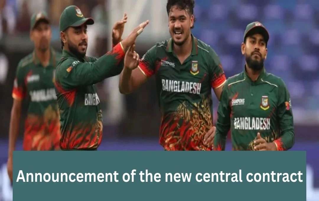 Bangladesh Cricket Board Announces 2025 Central Contracts; Shakib Al Hasan Omitted