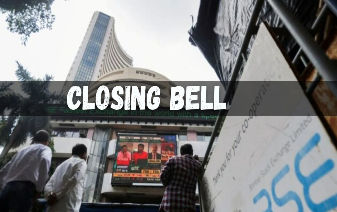 Closing Bell: मार्केट में मजबूती, सेंसेक्स चढ़ा पर बैंकिंग सेक्टर लाल निशान में